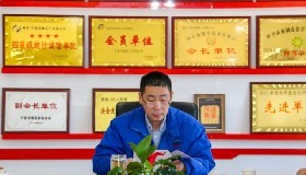 切實擔起管理責任 共同筑牢紅線意識——公司召開2021年度承包商安全工作會議